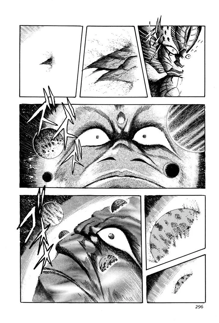 Read Kyomu Senki chapter 6 image 30 on Lezhin