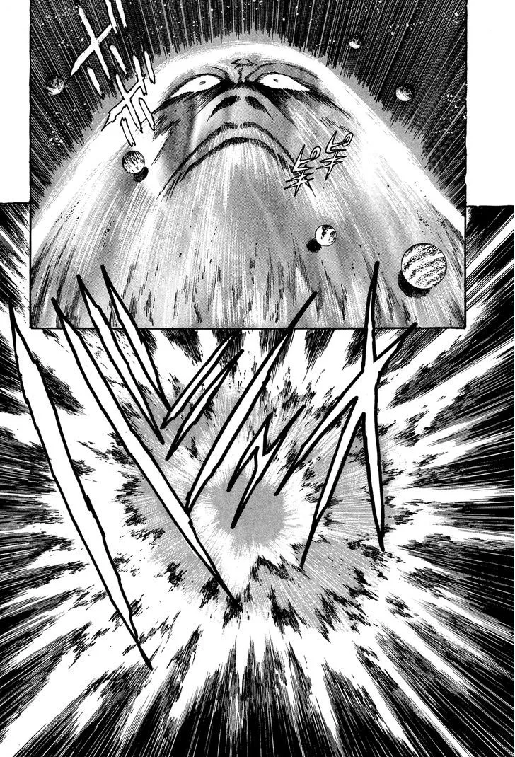 Read Kyomu Senki chapter 6 image 31 on Lezhin