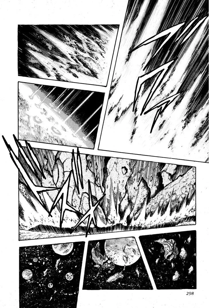 Read Kyomu Senki chapter 6 image 32 on Lezhin