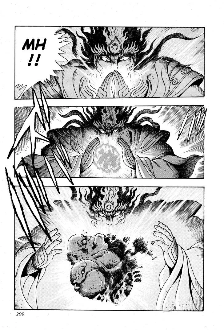 Read Kyomu Senki chapter 6 image 33 on Lezhin