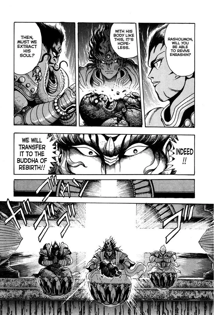 Read Kyomu Senki chapter 6 image 35 on Lezhin