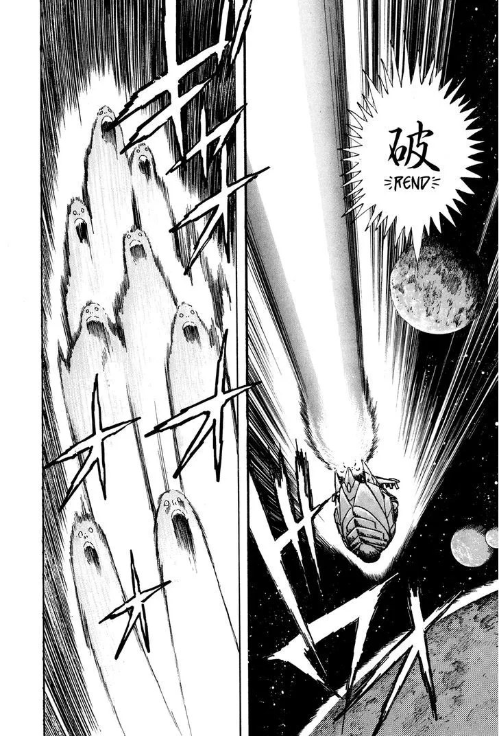 Read Kyomu Senki chapter 6 image 5 on Lezhin