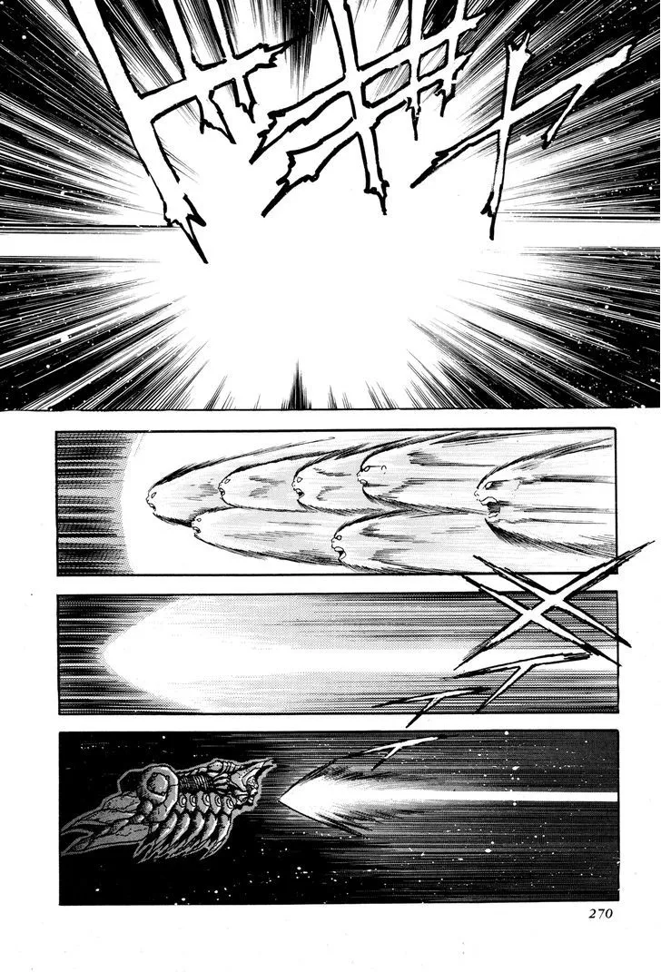 Read Kyomu Senki chapter 6 image 7 on Lezhin