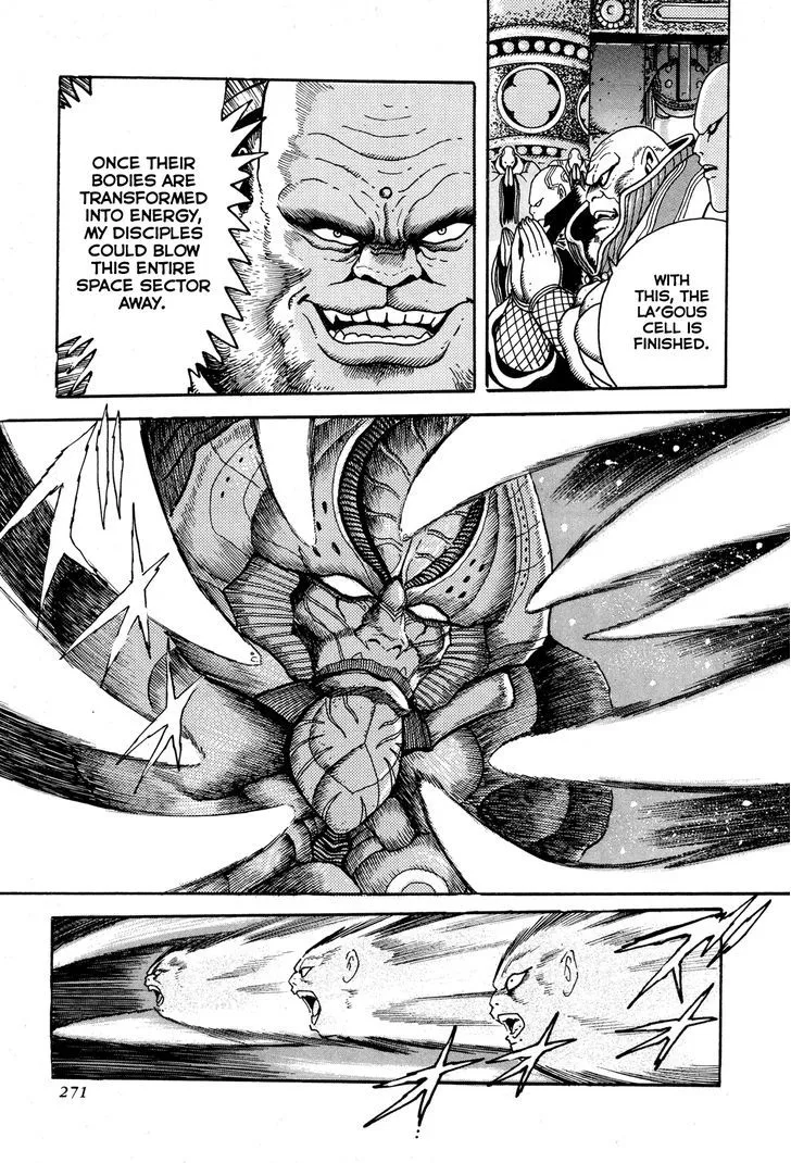 Read Kyomu Senki chapter 6 image 8 on Lezhin