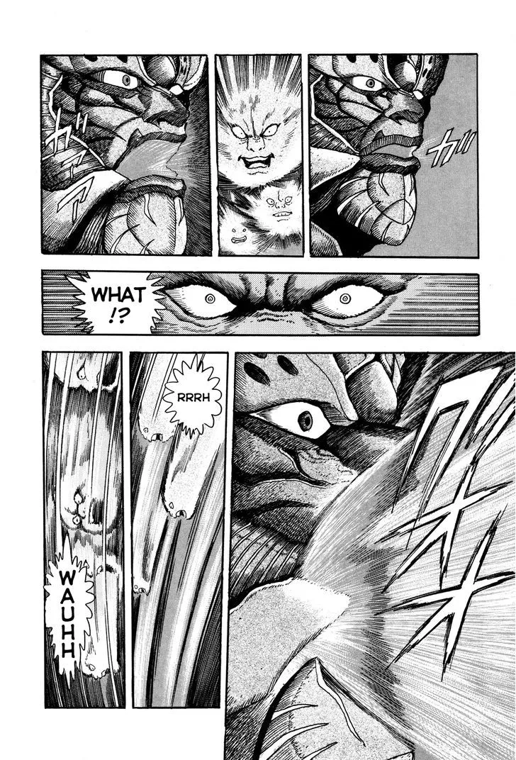 Read Kyomu Senki chapter 6 image 9 on Lezhin