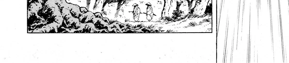 Read Kyomu Senki chapter 7 image 1 on Lezhin