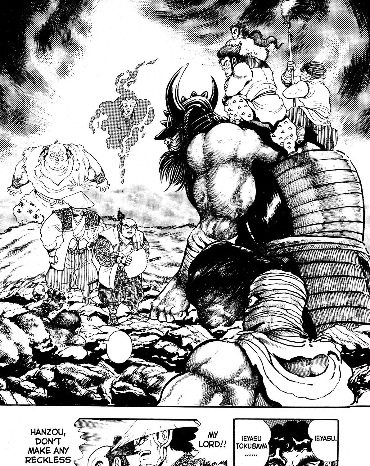 Read Kyomu Senki chapter 7 image 10 on Lezhin