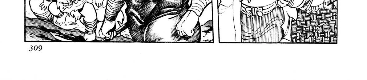 Read Kyomu Senki chapter 7 image 15 on Lezhin