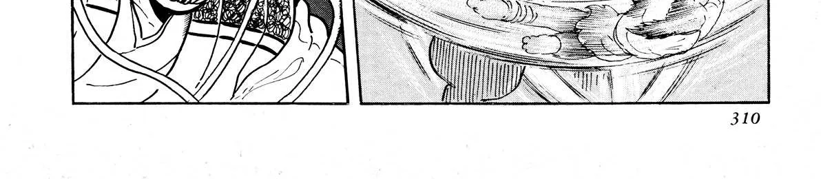 Read Kyomu Senki chapter 7 image 17 on Lezhin
