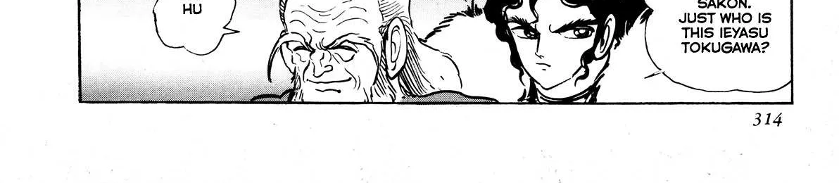Read Kyomu Senki chapter 7 image 25 on Lezhin