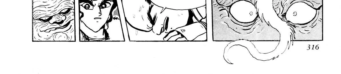 Read Kyomu Senki chapter 7 image 29 on Lezhin