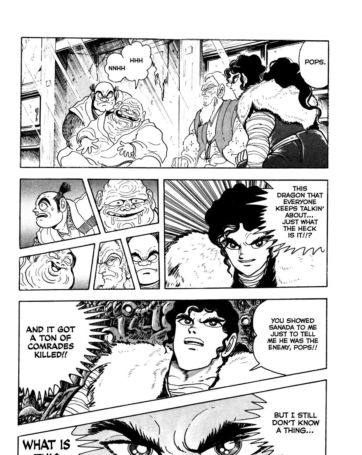 Read Kyomu Senki chapter 7 image 30 on Lezhin
