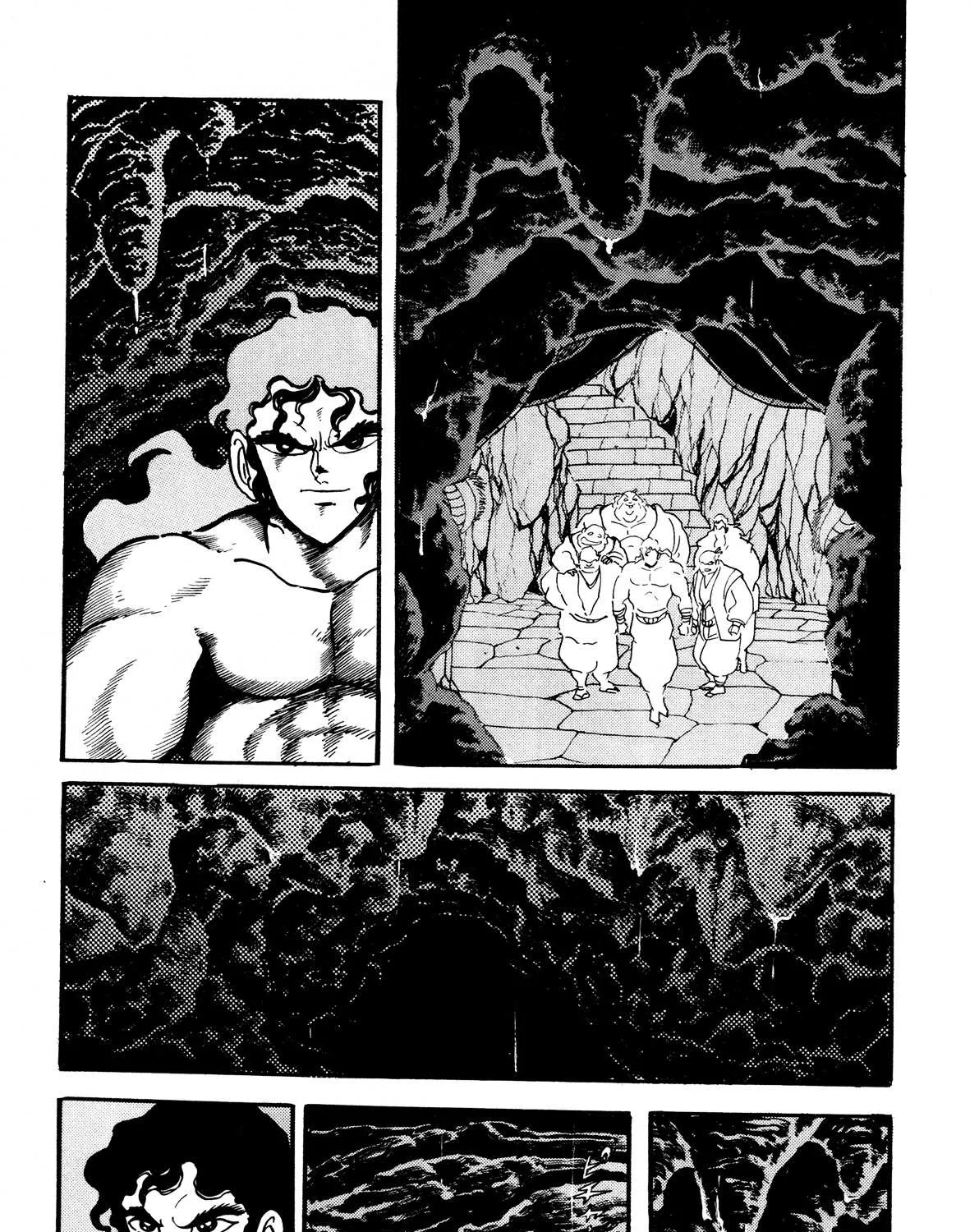 Read Kyomu Senki chapter 7 image 46 on Lezhin