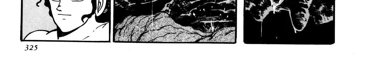 Read Kyomu Senki chapter 7 image 47 on Lezhin