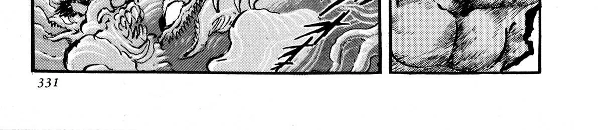Read Kyomu Senki chapter 7 image 59 on Lezhin