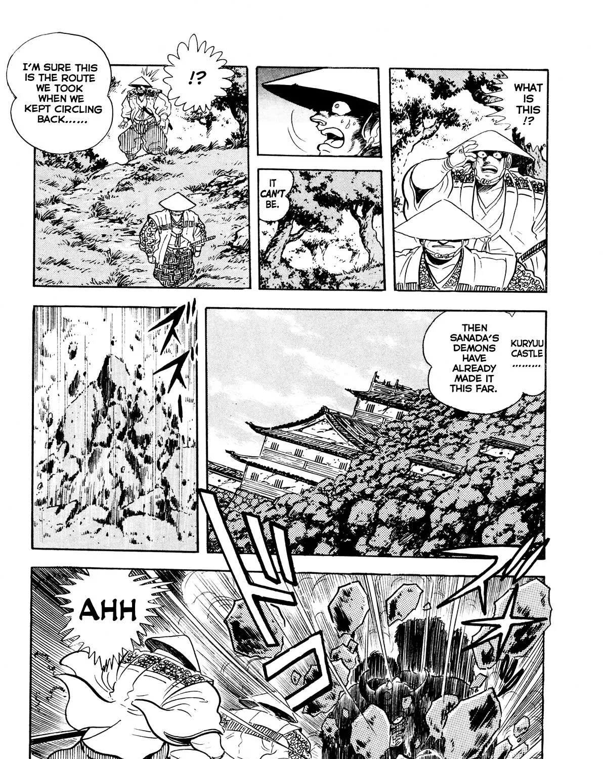 Read Kyomu Senki chapter 7 image 6 on Lezhin