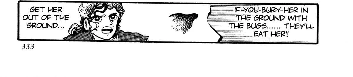 Read Kyomu Senki chapter 7 image 63 on Lezhin
