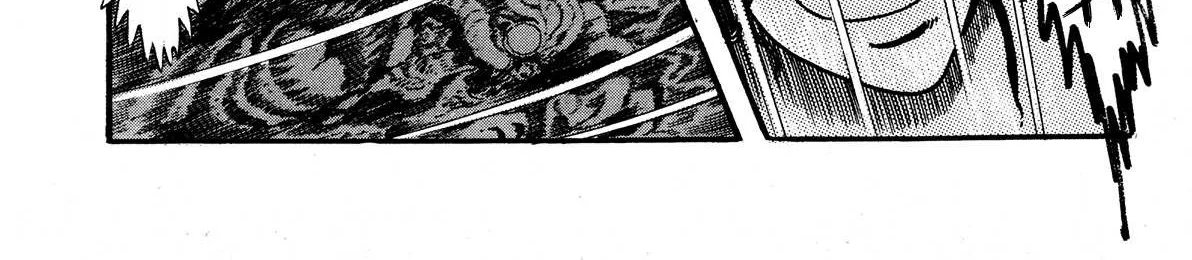Read Kyomu Senki chapter 7 image 65 on Lezhin