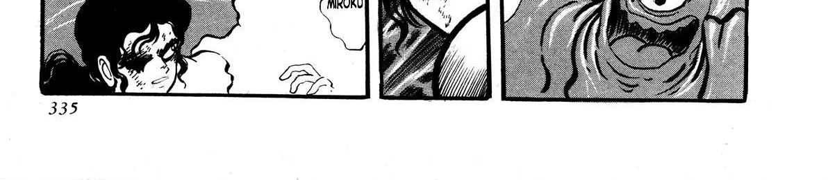 Read Kyomu Senki chapter 7 image 67 on Lezhin
