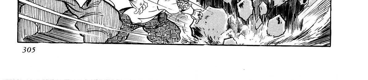 Read Kyomu Senki chapter 7 image 7 on Lezhin