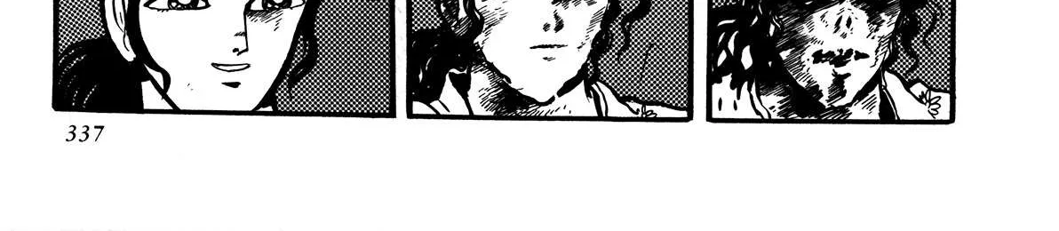Read Kyomu Senki chapter 7 image 71 on Lezhin