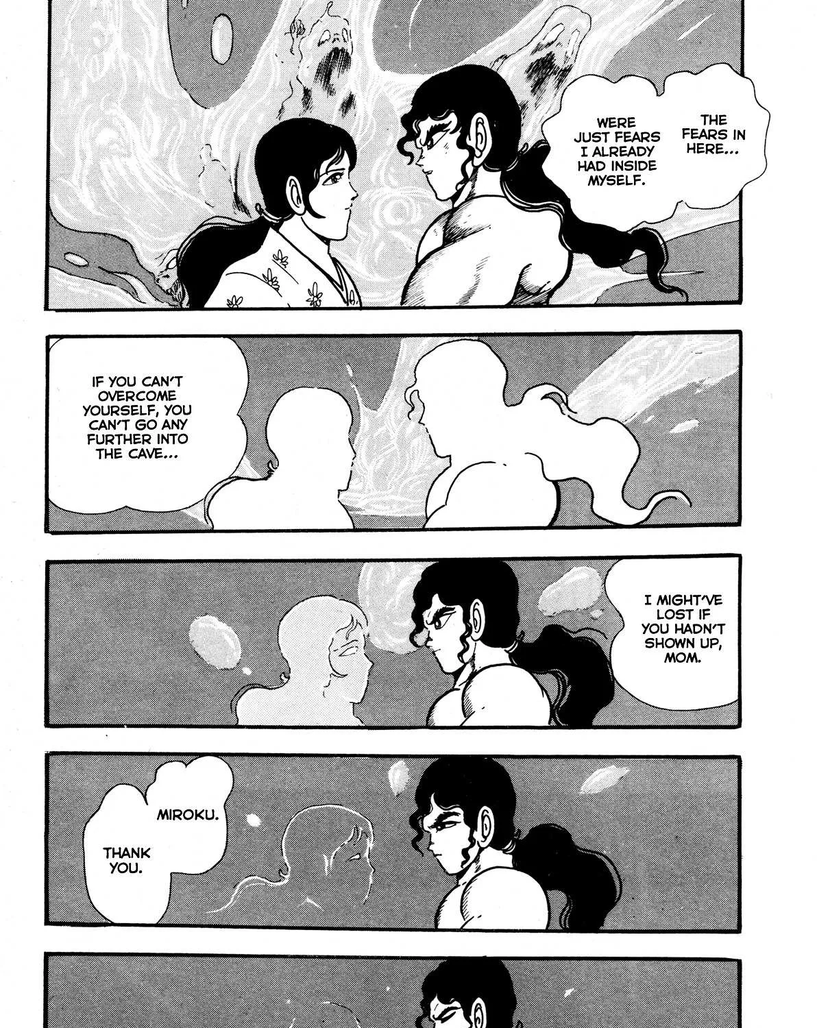 Read Kyomu Senki chapter 7 image 74 on Lezhin