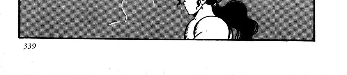 Read Kyomu Senki chapter 7 image 75 on Lezhin