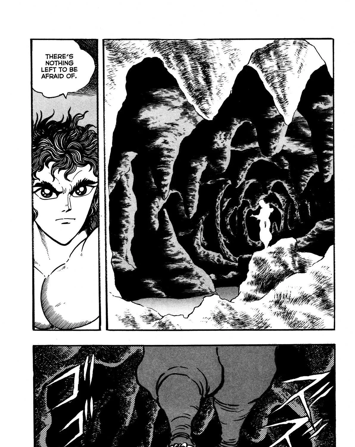 Read Kyomu Senki chapter 7 image 76 on Lezhin