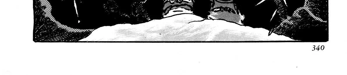Read Kyomu Senki chapter 7 image 77 on Lezhin