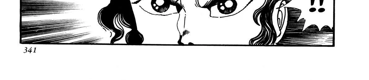Read Kyomu Senki chapter 7 image 79 on Lezhin