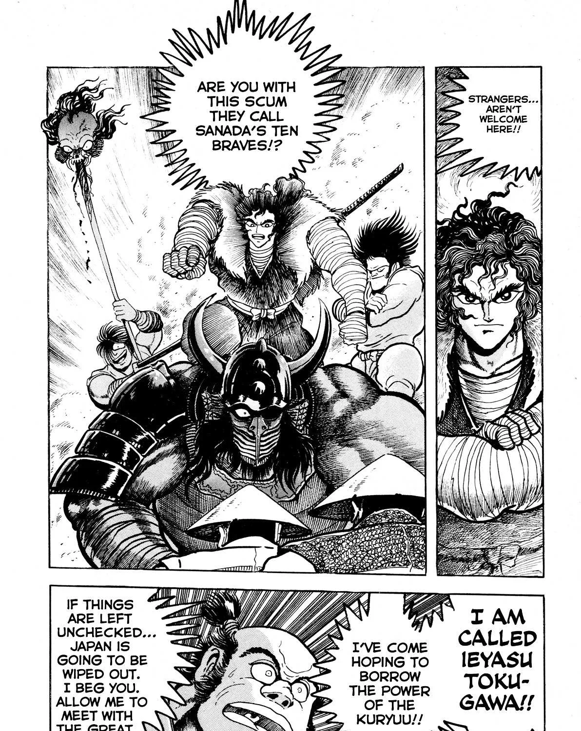 Read Kyomu Senki chapter 7 image 8 on Lezhin