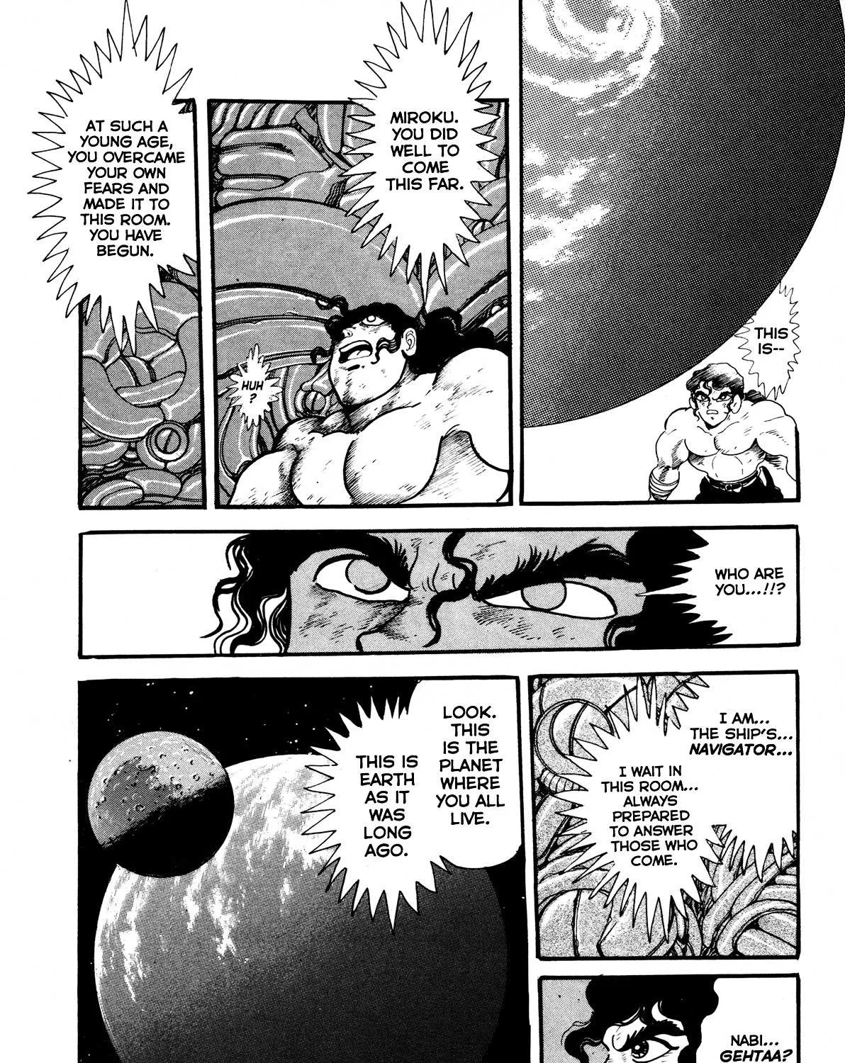 Read Kyomu Senki chapter 7 image 81 on Lezhin