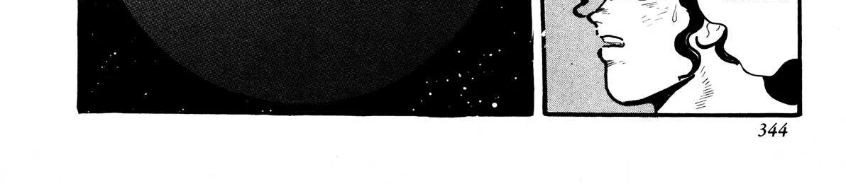 Read Kyomu Senki chapter 7 image 82 on Lezhin