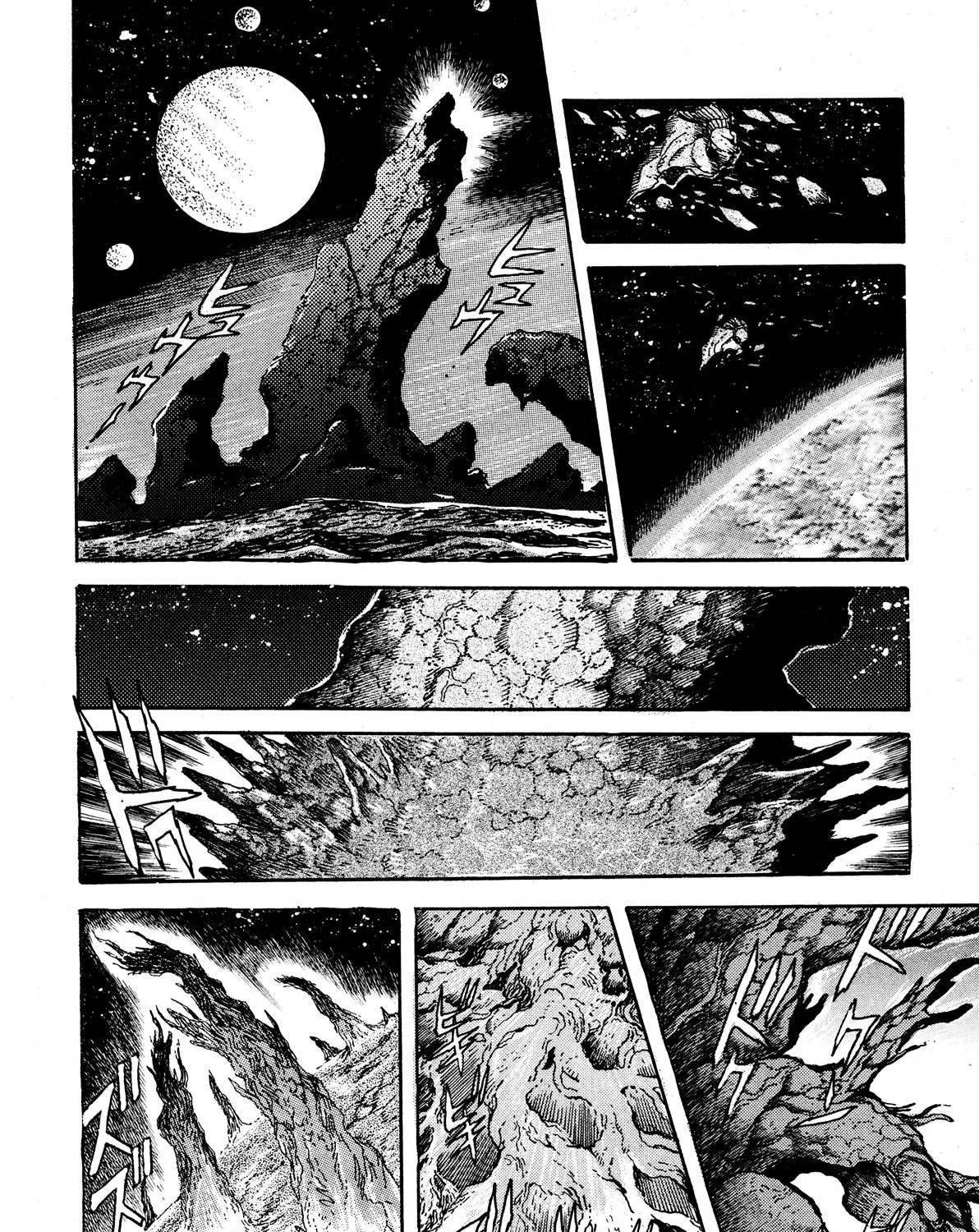 Read Kyomu Senki chapter 7 image 93 on Lezhin