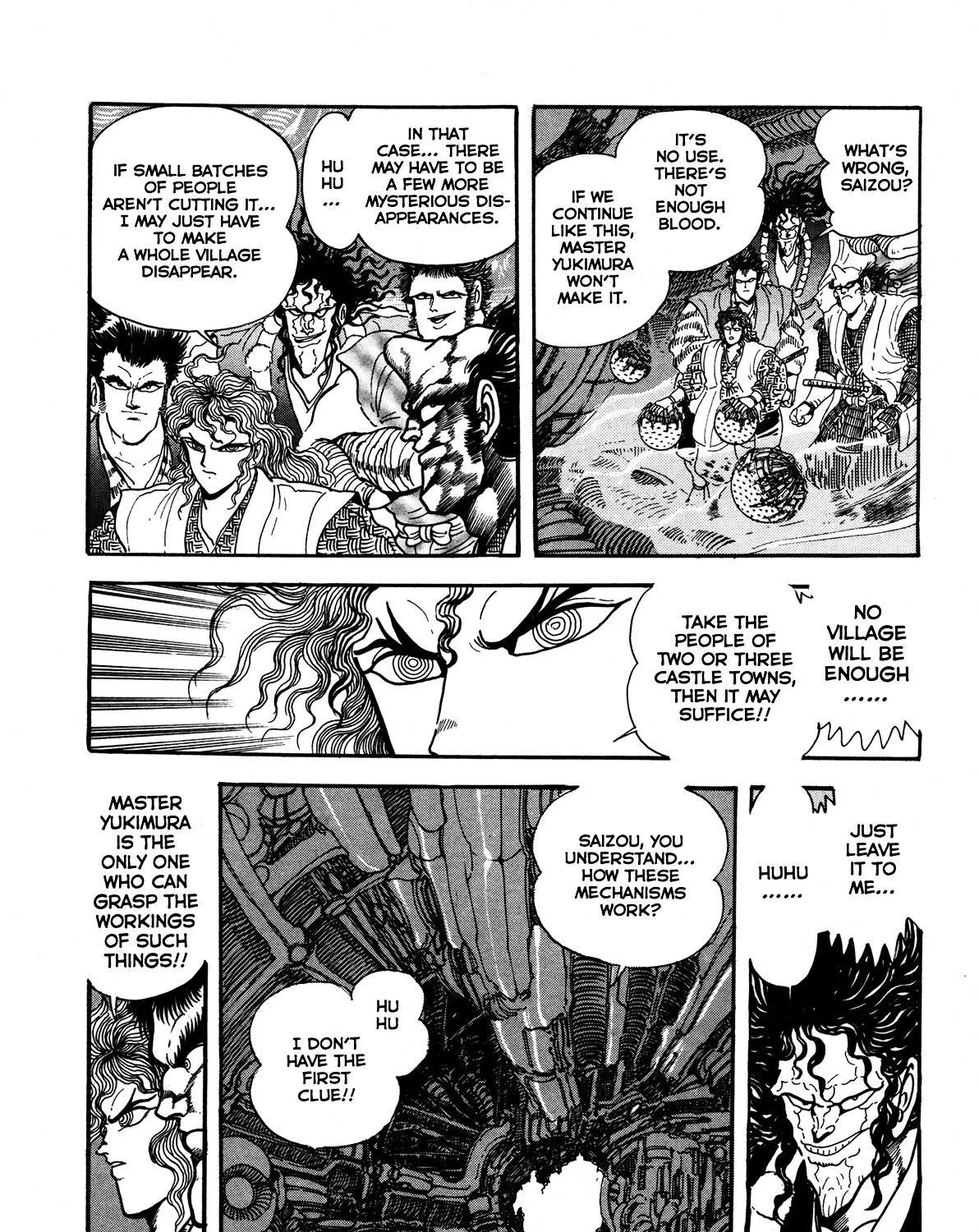 Read Kyomu Senki chapter 8 image 13 on Lezhin