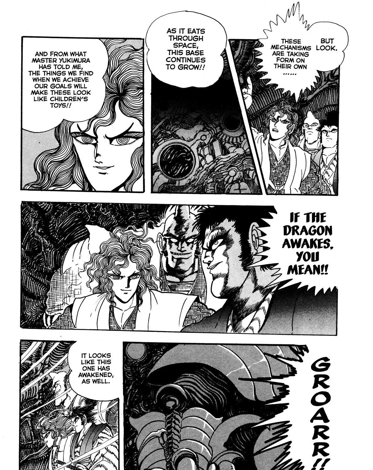 Read Kyomu Senki chapter 8 image 15 on Lezhin