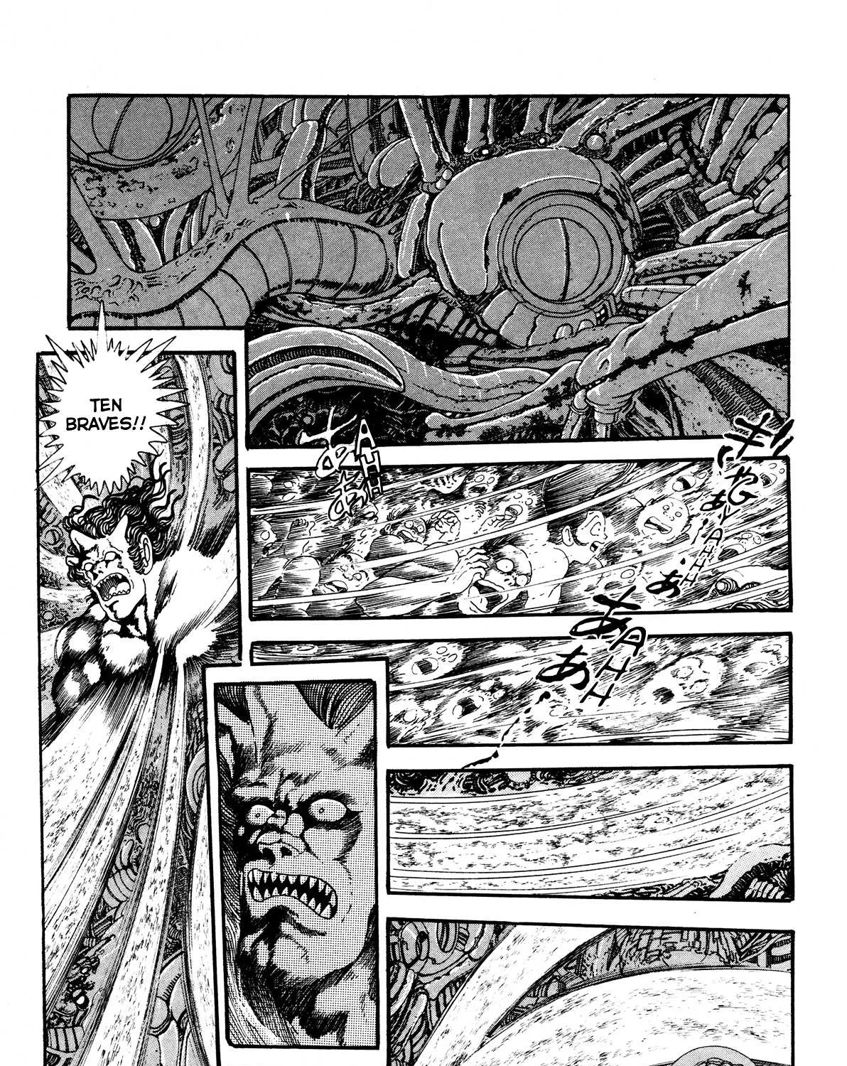 Read Kyomu Senki chapter 8 image 2 on Lezhin
