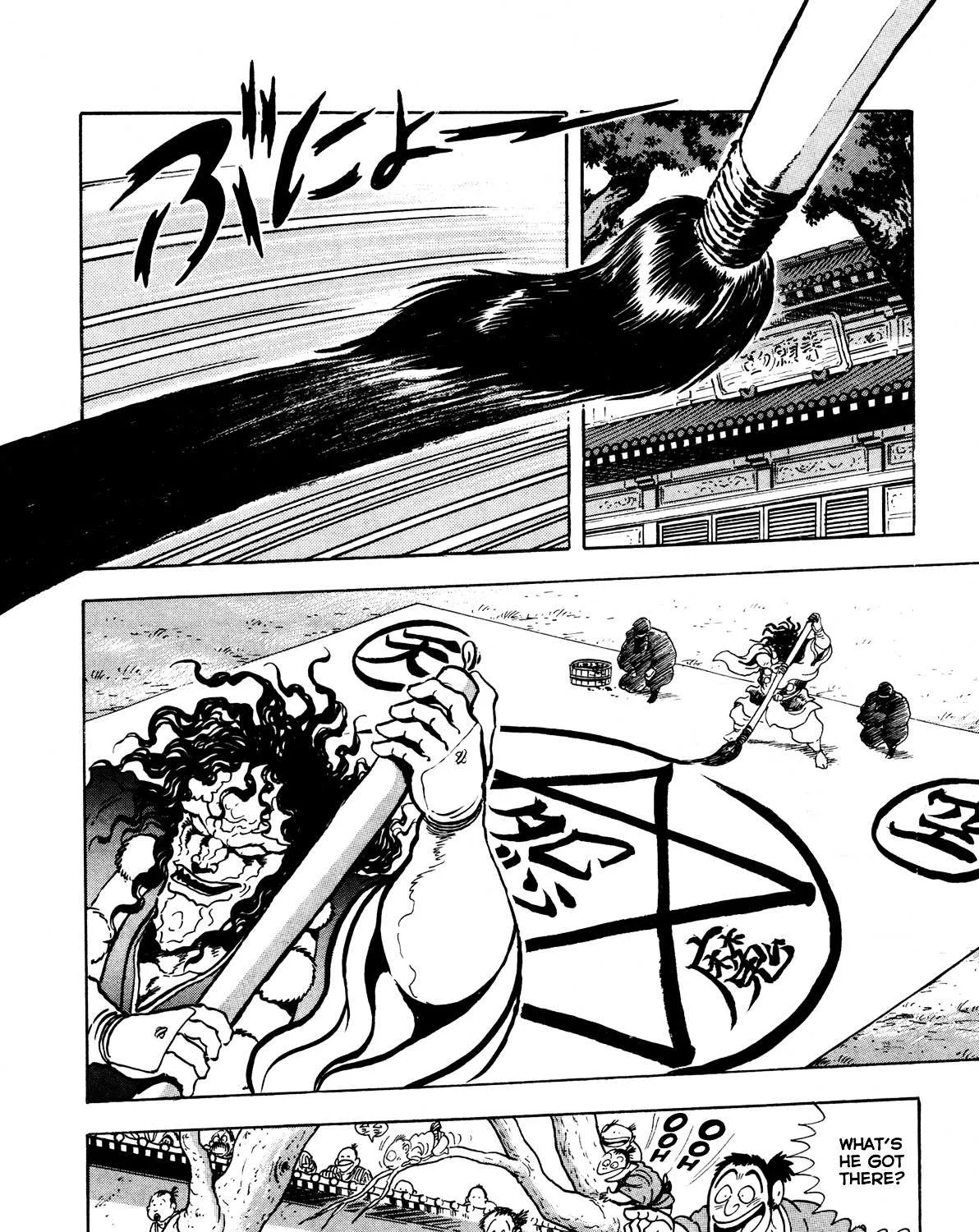 Read Kyomu Senki chapter 8 image 29 on Lezhin