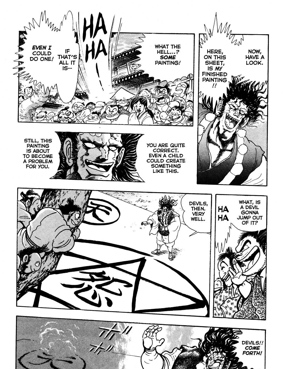 Read Kyomu Senki chapter 8 image 31 on Lezhin
