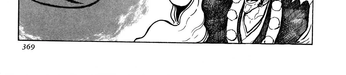 Read Kyomu Senki chapter 8 image 32 on Lezhin
