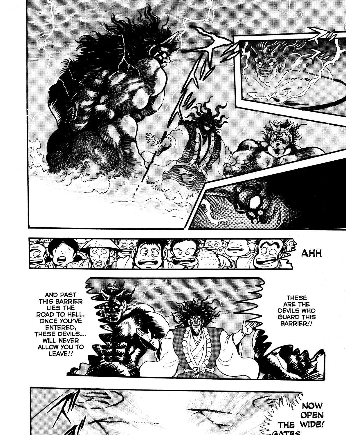 Read Kyomu Senki chapter 8 image 33 on Lezhin