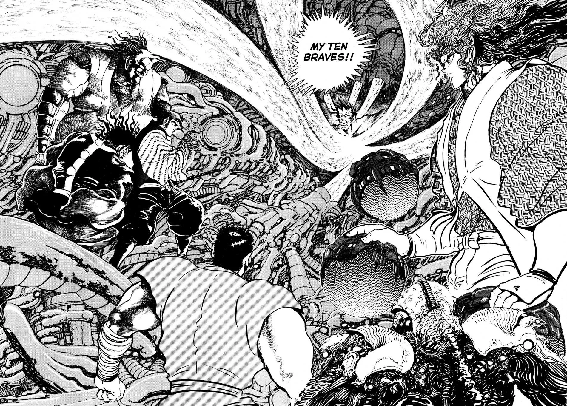 Read Kyomu Senki chapter 8 image 4 on Lezhin