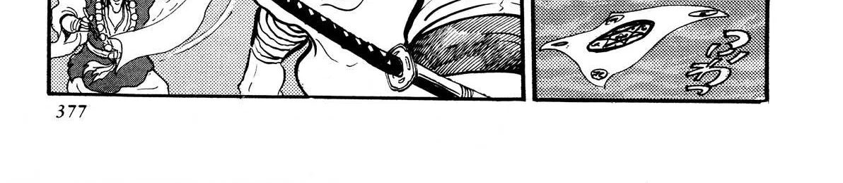 Read Kyomu Senki chapter 8 image 48 on Lezhin