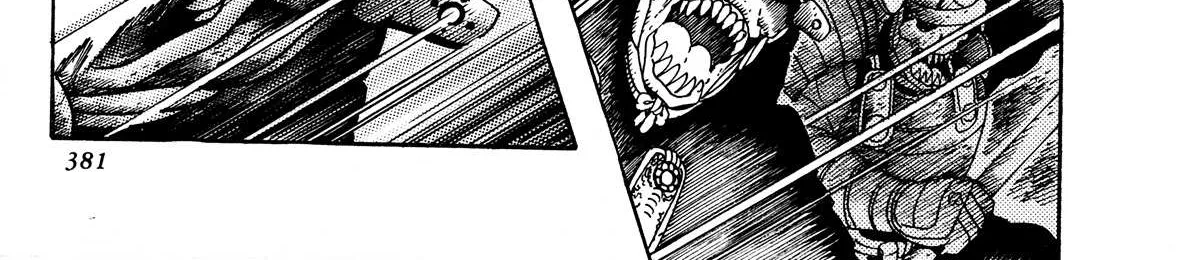 Read Kyomu Senki chapter 8 image 56 on Lezhin