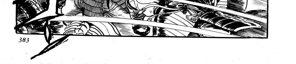 Read Kyomu Senki chapter 8 image 60 on Lezhin