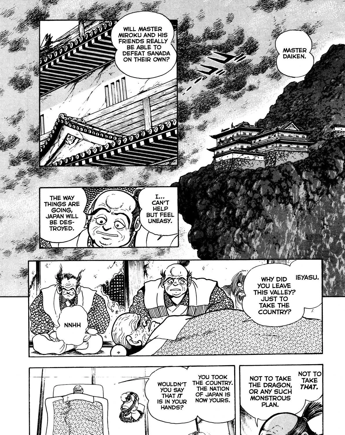 Read Kyomu Senki chapter 8 image 61 on Lezhin