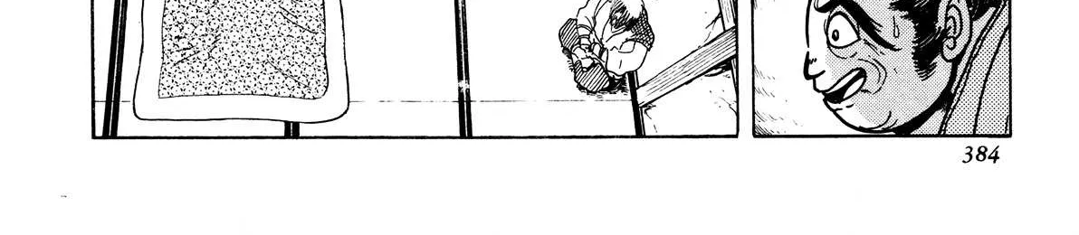 Read Kyomu Senki chapter 8 image 62 on Lezhin