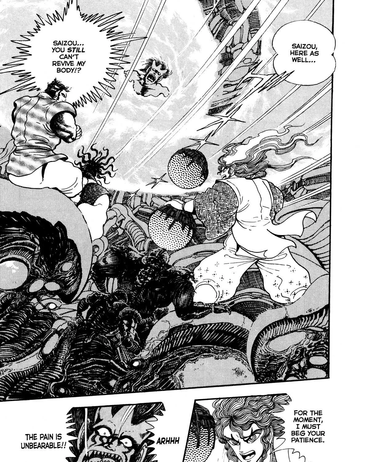 Read Kyomu Senki chapter 8 image 7 on Lezhin