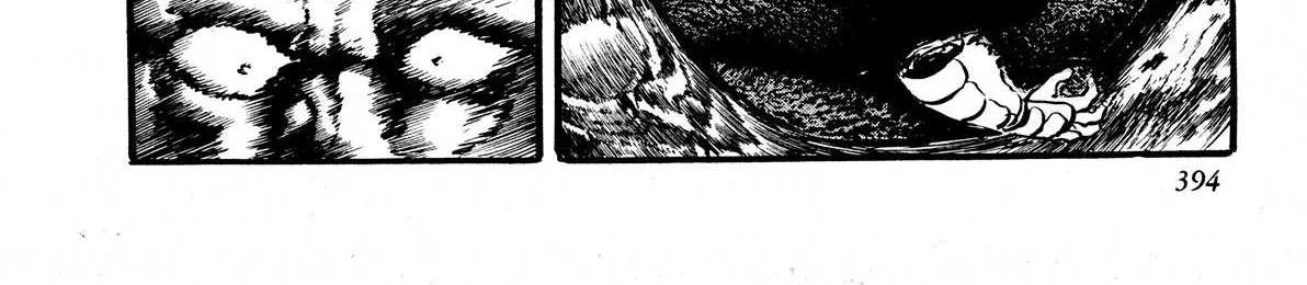 Read Kyomu Senki chapter 8 image 76 on Lezhin