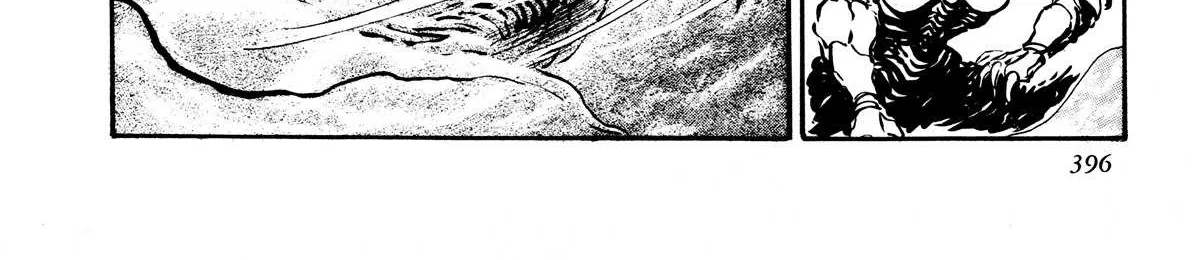 Read Kyomu Senki chapter 8 image 80 on Lezhin